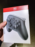 Nintendo Switch任天堂switch2 PRO二代手柄 NS2港版蓝牙手柄  黑色控制器配件续航提升HD震动 实拍图