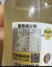 柚香谷宋柚复合果汁饮料低糖常山胡柚香柚饮品中秋节礼盒聚会饮料整箱 300g*10瓶/箱【佳节送礼手提款】 实拍图