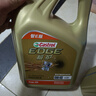 嘉实多（Castrol）极护智E版 全合成机油 润滑油 0W-40 SP A3/B4 4L 汽车保养 实拍图