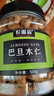 农香森 原味巴旦木仁500g罐装新鲜口感 坚果年货烘焙干果零食 实拍图