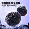 三只松鼠每日蓝莓干256g/16包 无添加水果干果脯小包装儿童老人办公室零食 实拍图