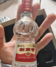 剑南春经典版水晶剑 52度 100ml 单瓶装 浓香型白酒 年货送礼 实拍图