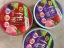 奇峰维C爆浆软糖果汁橡皮糖qq糖儿童混合味vc水果糖铁盒糖果小零食 3盒*维C爆浆软糖（买多更实惠） 实拍图