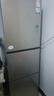 海尔（Haier）「真省电」251L三门小冰箱黑金净化一级能效风冷无霜星辉银BCD-251WGHC3E7WV(银)国家补贴 实拍图
