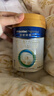 美素佳儿（Friso）皇家婴儿配方奶粉1段（0-6个月婴儿适用）400克 乳铁蛋白 新国标 实拍图
