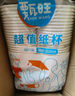 2026马年纸杯新年元旦一次性杯子红色喜庆加厚纸杯家用水杯不漏水 新年纸杯 50只 实拍图