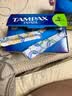 丹碧丝（TAMPAX）卫生棉条96支 长导管式内置式纯棉月经棉条棉棒游泳卫生巾 普通流量+大流量 192支 2盒 实拍图