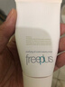 芙丽芳丝（Freeplus）氨基酸洗面奶男女士控油祛痘深层清洁黑头粉刺火山泥洁面40g 实拍图