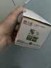 天威 HP416A 硒鼓 W2040A四色套装 无芯片适用惠普HP M454dn M454dw M479dw M479fdn M479fdw 打印机墨盒 实拍图