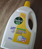 滴露（Dettol）衣物除菌液柠檬3L*3瓶杀菌除螨内衣衣物消毒液可配洗衣液儿童可用 实拍图