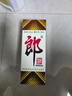 郎酒 郎牌郎酒 酱香型白酒 53度 500ml*4 四瓶装 年货送礼 实拍图
