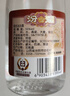 汾酒 红盖玻汾 清香型白酒 42度 475mL*6瓶 整箱非原箱 实拍图