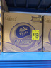 维达（Vinda）有芯卷纸 棉韧4层180克*27卷 卫生纸 大分量卷筒纸 整箱 实拍图