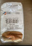新良纯享低筋小麦粉5斤装 低筋面粉 烘焙原料 饼干糕点用纸包装面粉 实拍图