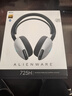 外星人（Alienware）AW725H 蓝牙无线游戏电竞耳机适配三角洲行动头戴式耳麦三模连接智能降噪长续航【京东独家】 白色 实拍图