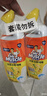 威猛先生（Mr Muscle）洁厕灵 750g*4瓶 柠檬草香 洁厕剂 洁厕液厕所马桶除垢去渍去异味 实拍图