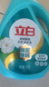 立白天然茶籽洗衣液12斤 除菌除螨抑菌 手洗机洗祛味去渍含补充装 实拍图
