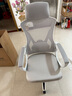 锦汐 电脑椅家用办公椅子靠背人体工学椅学习转椅老板座椅游戏电竞椅 【后躺+乳胶】白框灰网-店长推荐 实拍图
