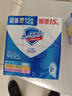 舒肤佳香皂115g*12块皂(纯白4+柠檬4+芦荟4)肥皂 99.9%除菌新旧包装随机 实拍图
