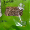 富昌 茶树菇250g 福建特产 茶树蘑菇 煲汤炒菜火锅食材 实拍图