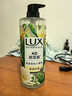 力士（LUX）植萃精油香氛沐浴露夜皇后仙人掌香750g4D玻尿酸持久留香 实拍图