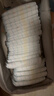 大王光之羽系列环贴式婴儿纸尿裤M44片(6-11kg)尿不湿 超薄透气 实拍图