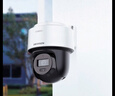 HIKVISION海康威视摄像头4g终身免费无限流量500万超清农村家用监控器全彩360°全景AI室外【新华网推荐】Q3 实拍图