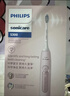 飞利浦（PHILIPS）Sonicare电动牙刷钻石3系 6730升级官方旗舰店送父母男生女生成人情侣套装生日礼物新年情人节礼物 蓝粉双支情侣装 实拍图