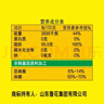 鲁花 【保真菜籽油】食用油 低芥酸特香菜籽油 6.18L   物理压榨 实拍图