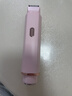 MAGITECH电动双头剃毛器私处男女士阴部手毛脚毛唇毛全身剃毛刀比基尼腋下刮毛器脱毛仪私处腿毛全身可用 全配款 双刀头可水洗 剃净不伤肤 实拍图