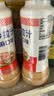 丘比 沙拉汁组合装系列沙拉酱日式低脂油醋汁家庭装可商用 200ml经典焙煎芝麻2瓶组合装 实拍图