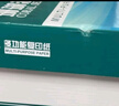 得力（deli）珊瑚海A3打印纸 70g500张单包复印纸 双面绘图纸 手抄报画纸 非A4规格 7364【销冠系列】 实拍图