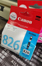 佳能（Canon）CLI-826 C 青色墨盒(适用MX898/MG8280/MG8180/MG6280) 实拍图