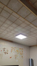 米家小米智能吸顶灯L60全光谱客厅灯卧室灯灯具简约现代【包安装】 实拍图
