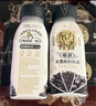 轻上（LIGHT UPPER）【年货送礼】五黑谷物发酵酸奶饮品早餐含乳饮料220ml*10瓶 实拍图