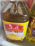 鲁花 【保真花生油】食用油 5S 物理压榨 压榨一级 花生油5.7L 实拍图