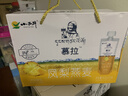 小西牛 青藏奶源慕拉酸奶160g*10袋整箱5个口味各2袋 源头直发 实拍图