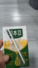 豆本豆唯甄豆奶250ml*24盒植物蛋白饮料儿童营养学生早餐奶年货礼盒批发 实拍图