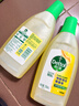 滴露（Dettol）地板清洗剂750ml柠檬地板清洁剂地板瓷砖清洁剂拖地专用开荒保洁 实拍图