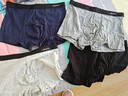浪莎男士内裤男纯棉10A抗菌平角裤透气中腰男式四角裤男生裤头4条装 实拍图