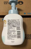 贝亲（Pigeon）洗发水沐浴露  新生儿宝宝用 水三角婴儿洗发沐浴二合一 500ml 实拍图