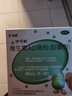 伊可新维生素AD滴剂（胶囊型）50粒0-1岁3盒装婴儿ad新生儿ad维生素ad滴剂ad伊可新ad0-6个月7-12月1岁 实拍图