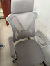 锦汐 电脑椅家用办公椅子靠背人体工学椅学习转椅老板座椅游戏电竞椅 【可后躺】白框灰网 实拍图