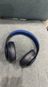 beats Studio Pro 无线头戴式 蓝牙主动降噪耳机   兼容苹果安卓系统 【新年礼物】海军蓝 实拍图