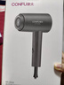 康夫（CONFU）2亿负离子护发电吹风机折叠家用便携不伤发大风速大功率宿舍女士男士用吹风筒 新年礼物 KF-3153灰 实拍图