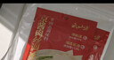 云山半京酱肉丝调料100g*2袋 家常菜专用酱料炒菜拌面烤鸭蘸酱 实拍图