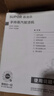 苏泊尔（SUPOR）【微高奢定制】手持挂烫机95g/min爆炸大蒸汽130ml拼豆电熨斗小型便携式熨烫机EGH-928A新年礼物 实拍图