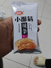 卫龙 辣条 小面筋 香辣口味大礼包1000g/约42包 休闲零食 办公室零食 实拍图