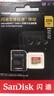 闪迪（SanDisk）256GB TF(MicroSD)内存卡 4K极速金卡A2 V30 U3行车记录仪 运动相机无人机 监控存储卡 读190MB/s 实拍图