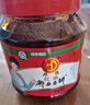 丹丹红油郫县豆瓣酱500g  酱料辣椒酱烹饪酱炒菜川菜调味品 四川特产 实拍图